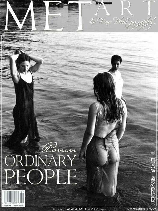 Ordinary People